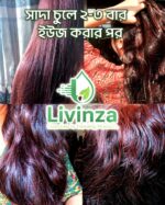 Livinza BeetrootMehedi MehediHairPack HairColour NaturalHairColour HerbalHairPack Mehedi Beetroot WhiteHairColour BurgundyHair HairCare NaturalMehedi HerbalHairCare LivinzaHairPack HairColourCombo