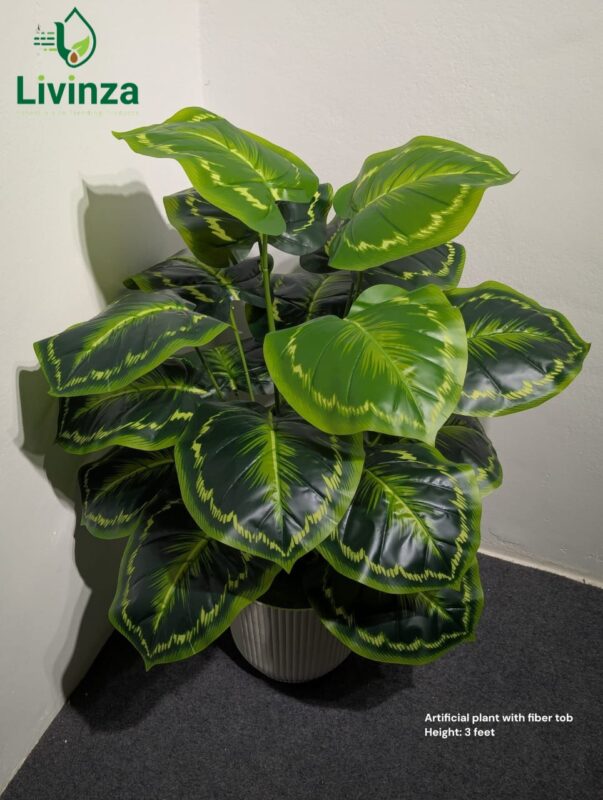 ঘর ও অফিসের সৌন্দর্য বাড়াতে প্রিমিয়াম ৩ ফিট Artificial Green Plant।