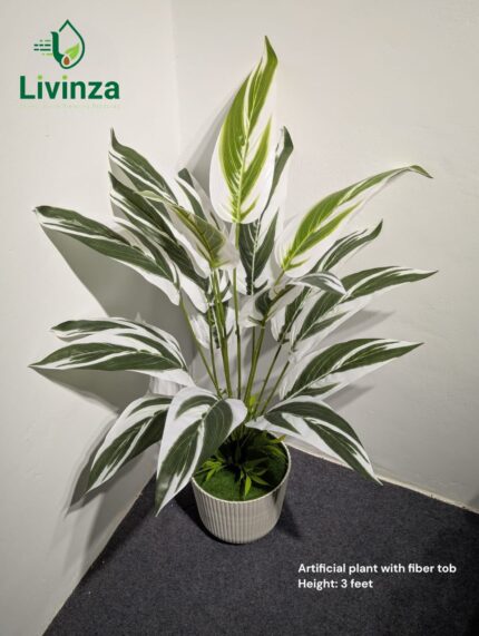 লিভিনজার Premium 3 Feet Artificial Green Plant। ঘর, অফিস, শোরুম ও বিভিন্ন ইনডোর স্পেসে ন্যাচারাল সবুজের সুন্দর লুক দিতে উপযোগী।