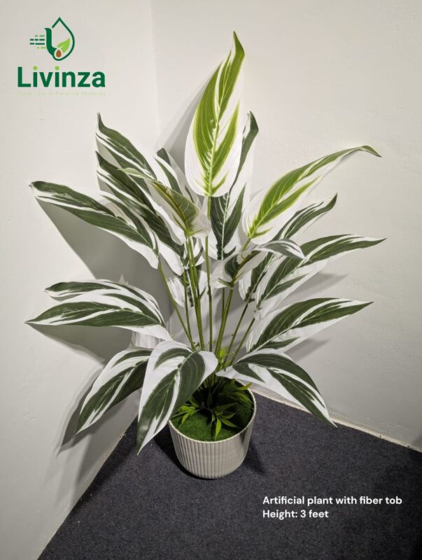 লিভিনজার Premium 3 Feet Artificial Green Plant। ঘর, অফিস, শোরুম ও বিভিন্ন ইনডোর স্পেসে ন্যাচারাল সবুজের সুন্দর লুক দিতে উপযোগী।