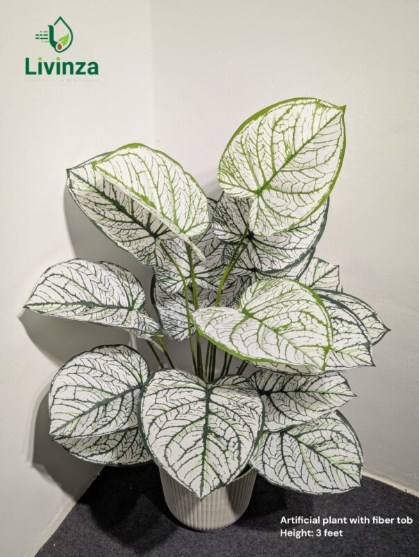 লিভিনজার Premium 3 Feet Artificial Green Plant। ঘর, অফিস, শোরুম ও বিভিন্ন ইনডোর স্পেসে ন্যাচারাল সবুজের সুন্দর লুক দিতে উপযোগী।