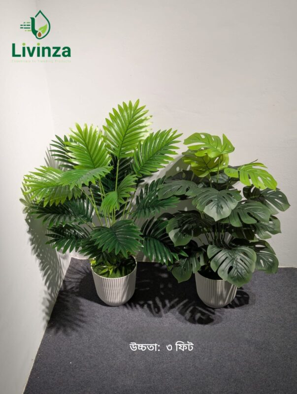 Premium 3 Feet Artificial Plant | Livinza