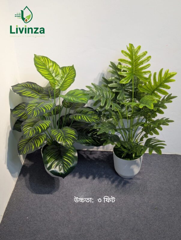 Premium 3 Feet Artificial Green Plant for Indoor Decor
