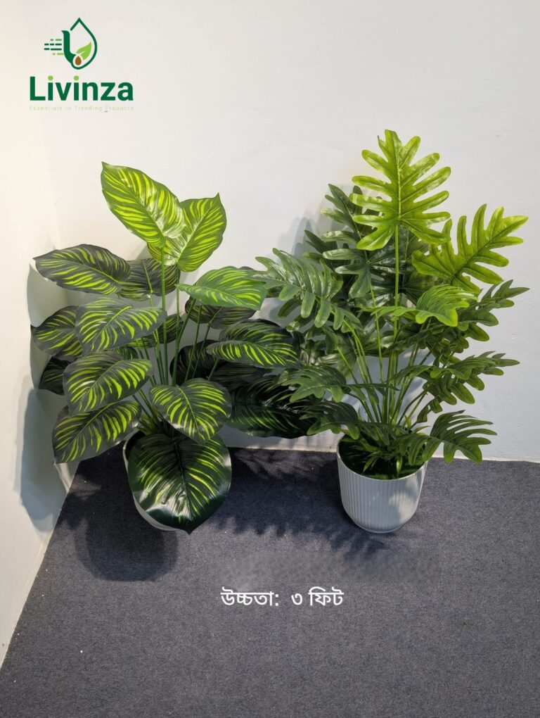 Premium 3 Feet Artificial Green Plant for Indoor Decor