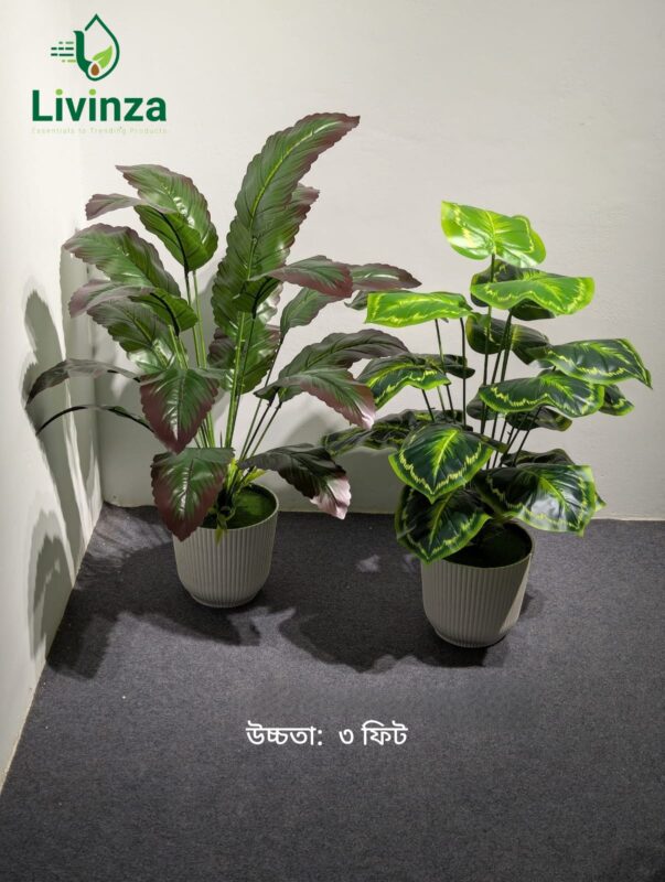 Premium 3 Feet Artificial Plant | Livinza