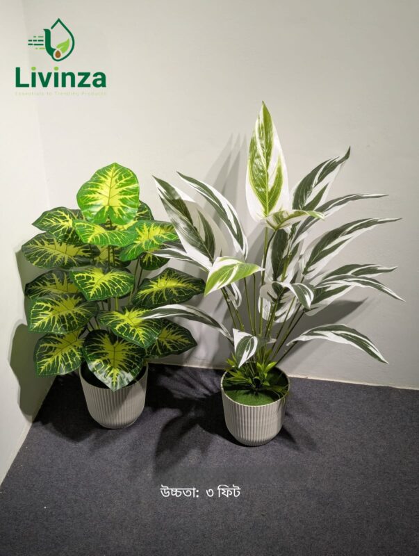 3 Feet Artificial Plant for Home and Office Decoration