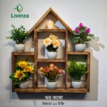 Hexagon + Room + Square Wall Shelf Combo | Stylish Wall Decor