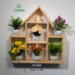 Hexagon + Room + Square Wall Shelf Combo | Stylish Wall Decor